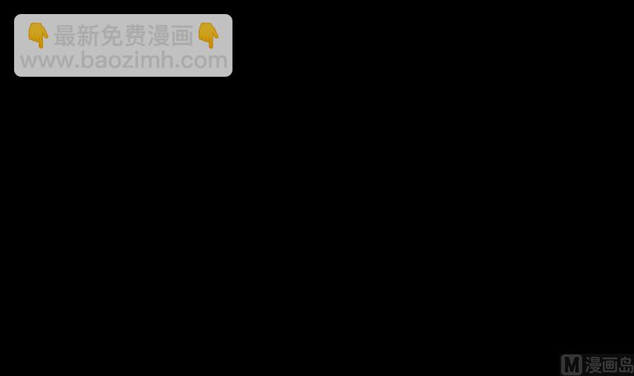 第69话 媚术无解(1/2)-第70话