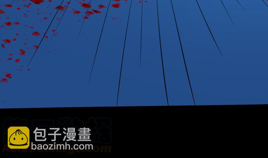 第69话 媚术无解(1/2)-第70话