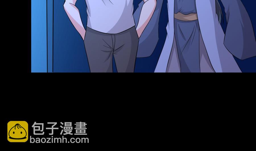 第69话 媚术无解(1/2)-第70话