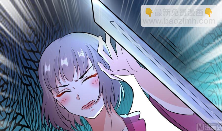 第69话 媚术无解(1/2)-第70话