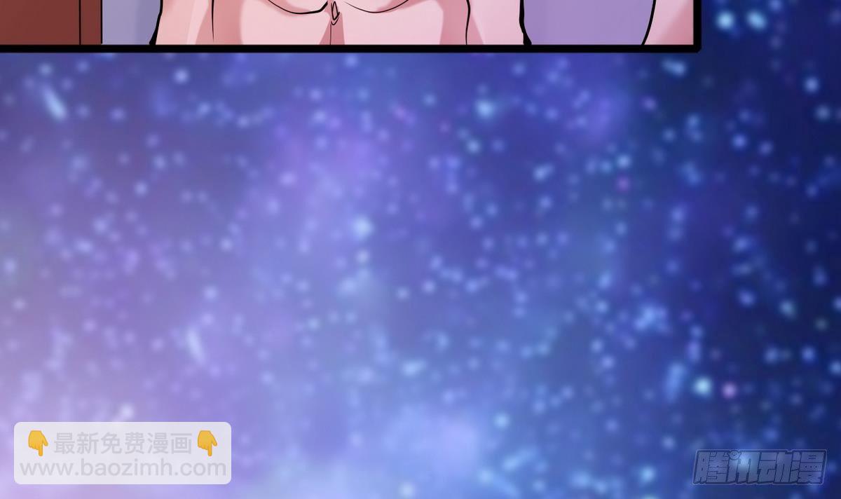 第7话 面具的副作用-第8话