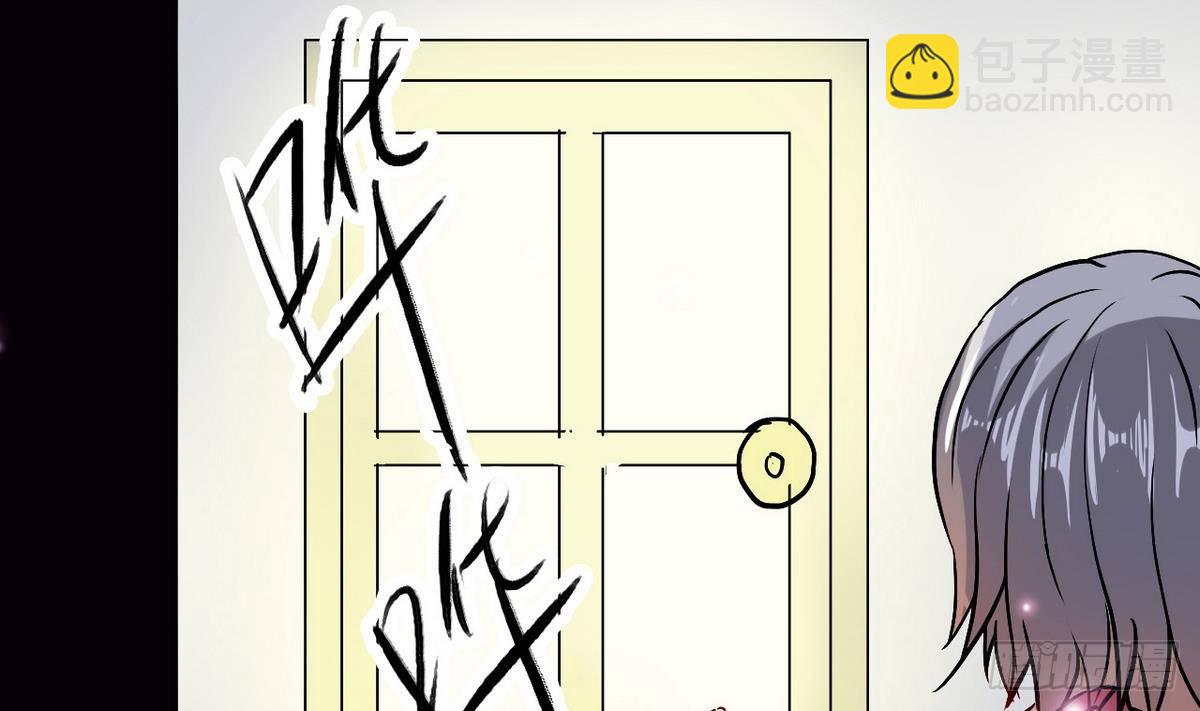 第7话 面具的副作用-第8话