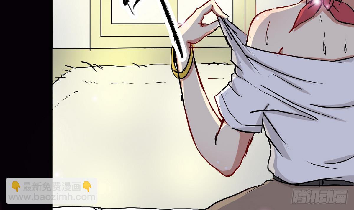 第7话 面具的副作用-第8话