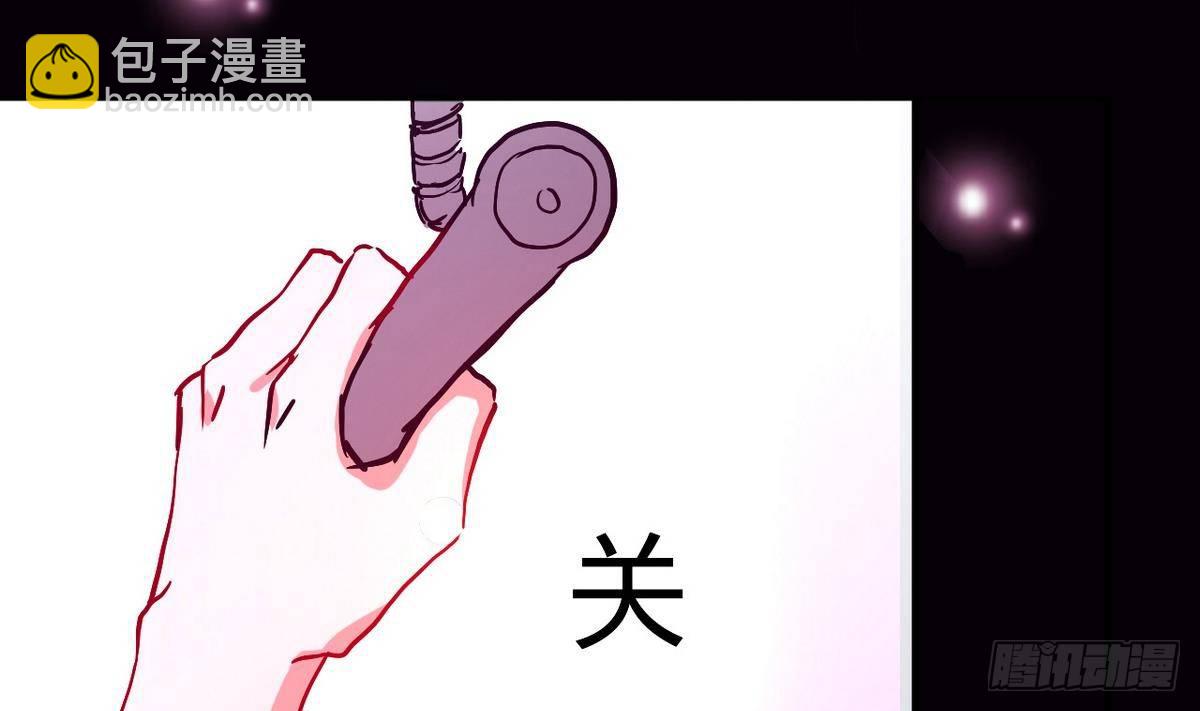 第7话 面具的副作用-第8话