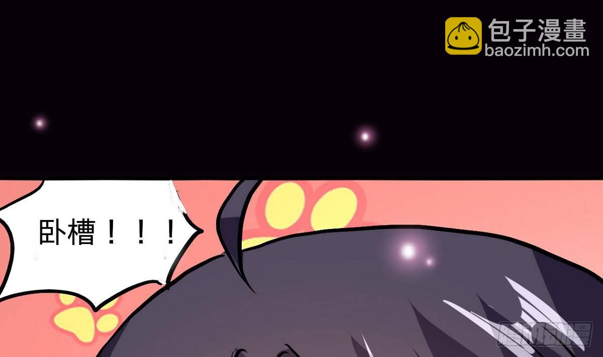 第7话 面具的副作用-第8话