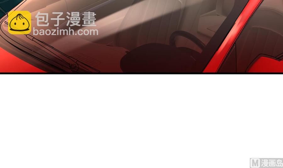 第71话 你又多了个叔叔(1/2)-第72话