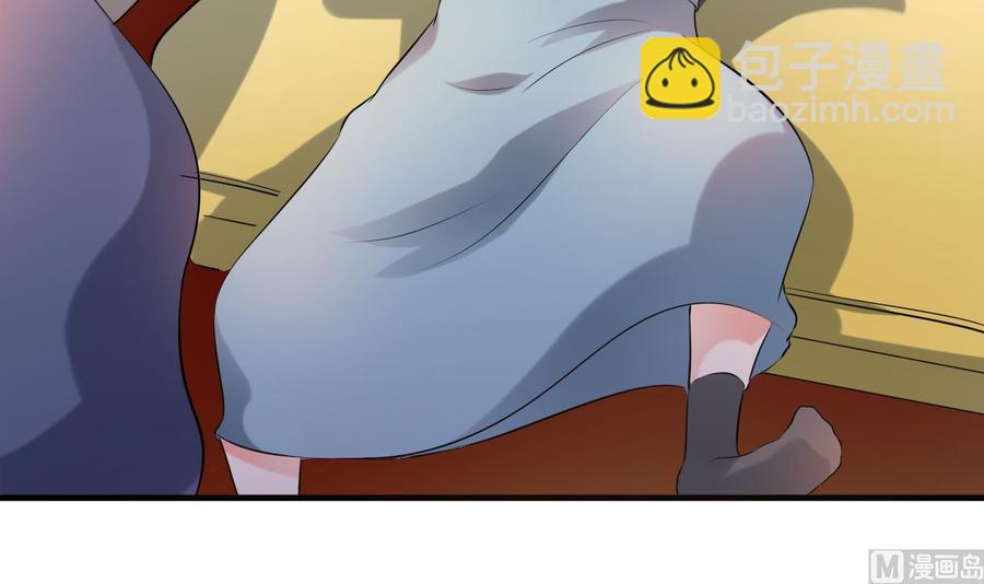 第71话 你又多了个叔叔(1/2)-第72话