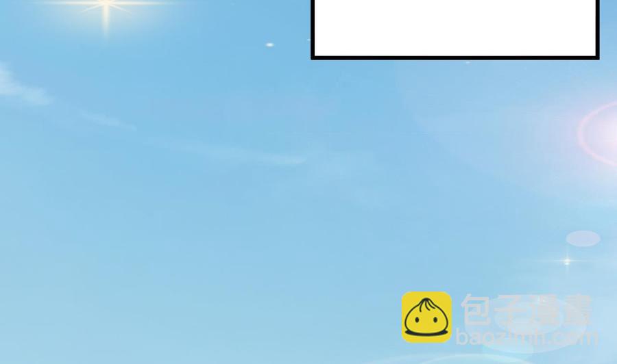 第71话 你又多了个叔叔(1/2)-第72话