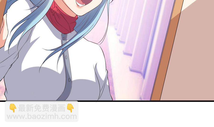 第73话 警察上门-第74话