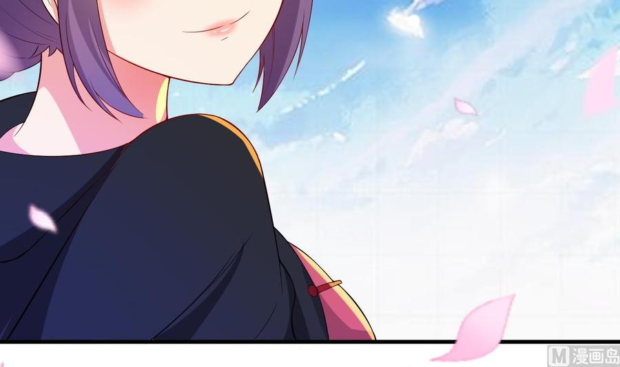 第77话 危机(1/2)-第78话