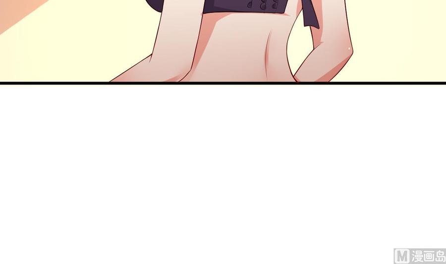 第77话 危机(1/2)-第78话