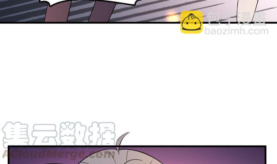 第79话 连环计-第80话