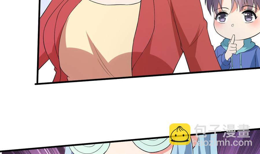 第79话 连环计-第80话