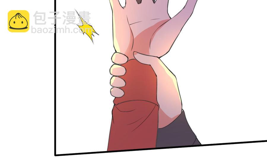 第79话 连环计-第80话