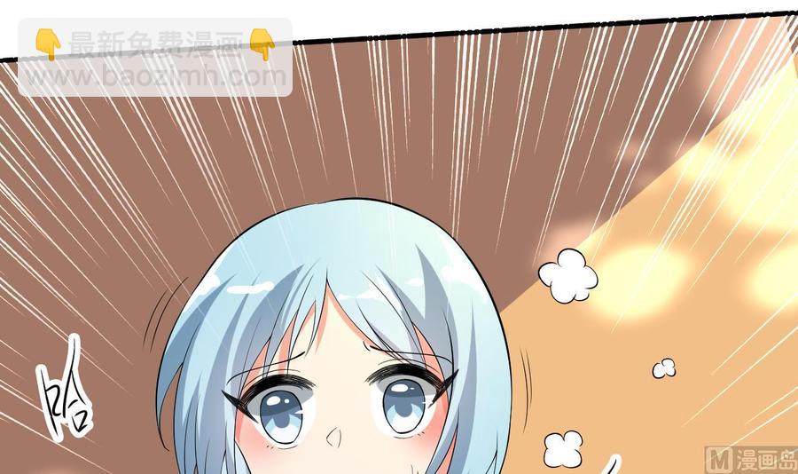 第79话 连环计-第80话