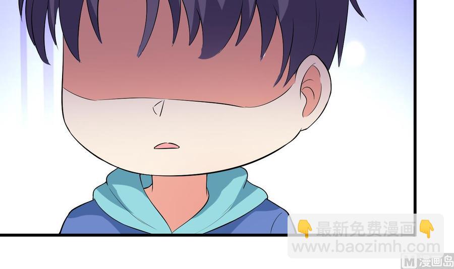 第79话 连环计-第80话