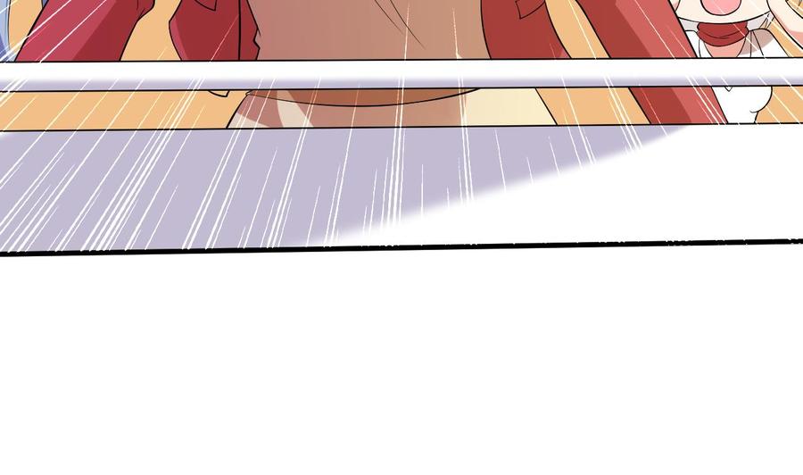 第79话 连环计-第80话