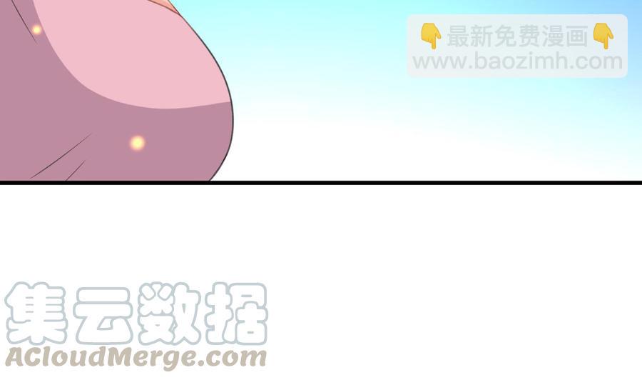 第81话 重伤-第82话