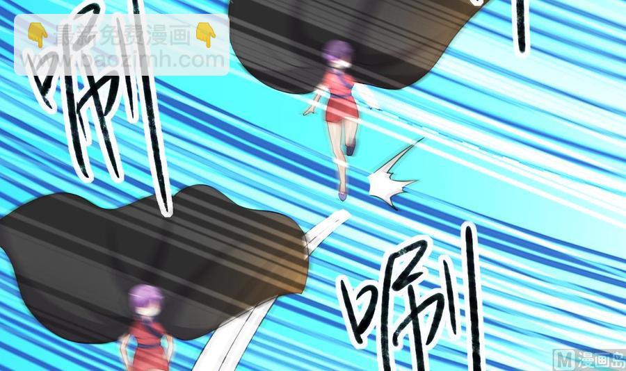 第81话 重伤-第82话