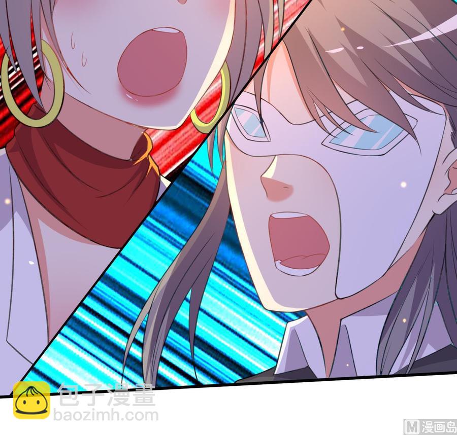 第81话 重伤-第82话