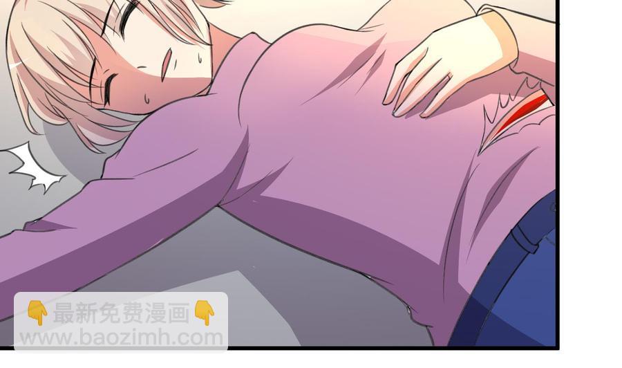 第81话 重伤-第82话