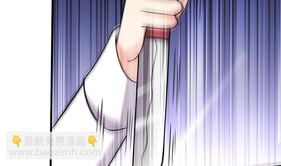 第81话 重伤-第82话