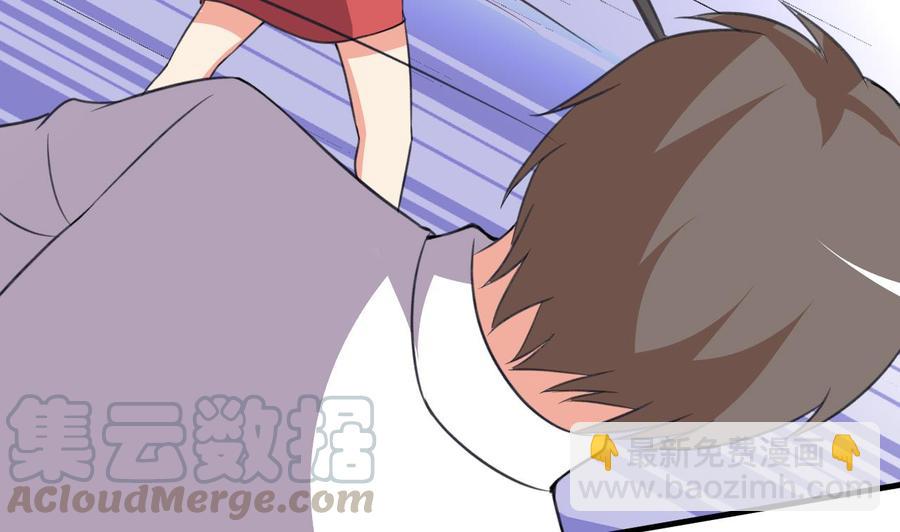 第81话 重伤-第82话