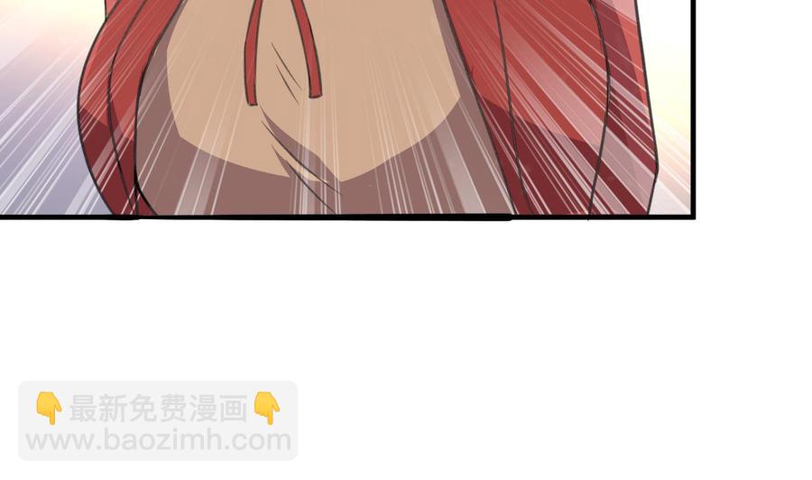 第81话 重伤-第82话