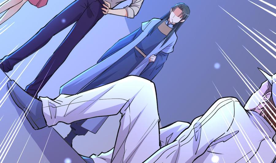 第87话 古武秦家-第88话