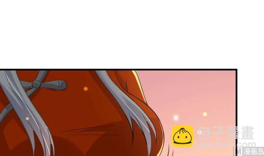 第89话 来者不善(1/2)-第90话