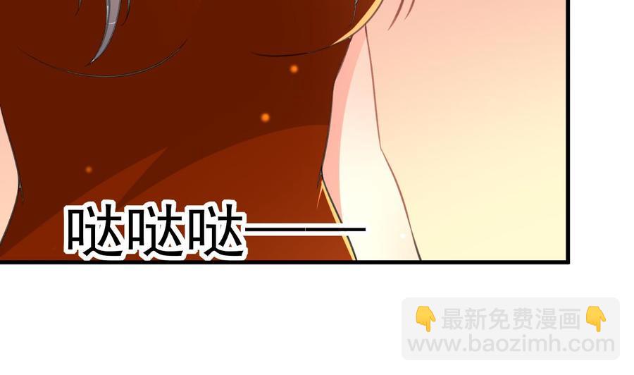 第89话 来者不善(1/2)-第90话