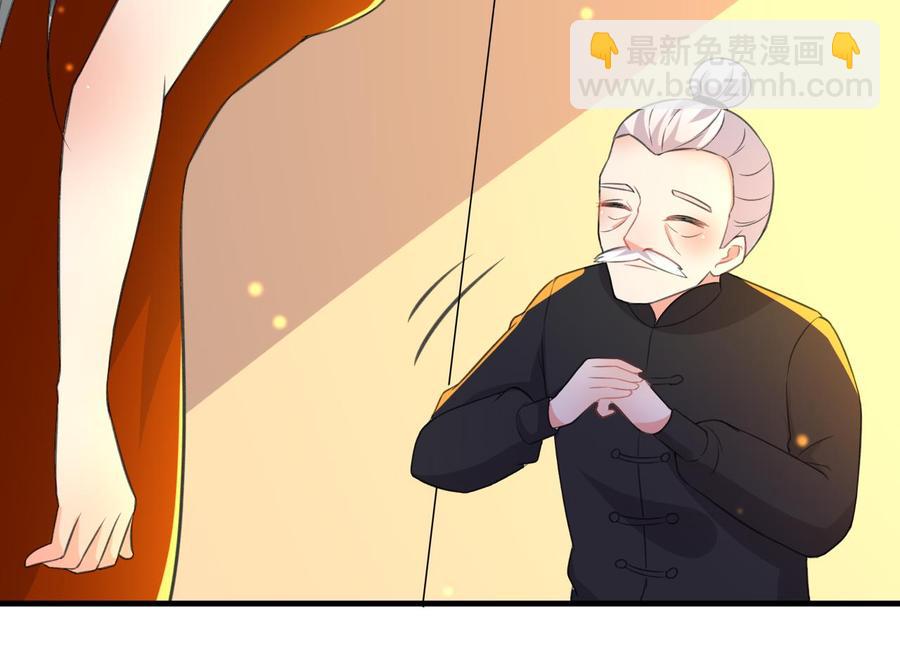 第89话 来者不善(1/2)-第90话