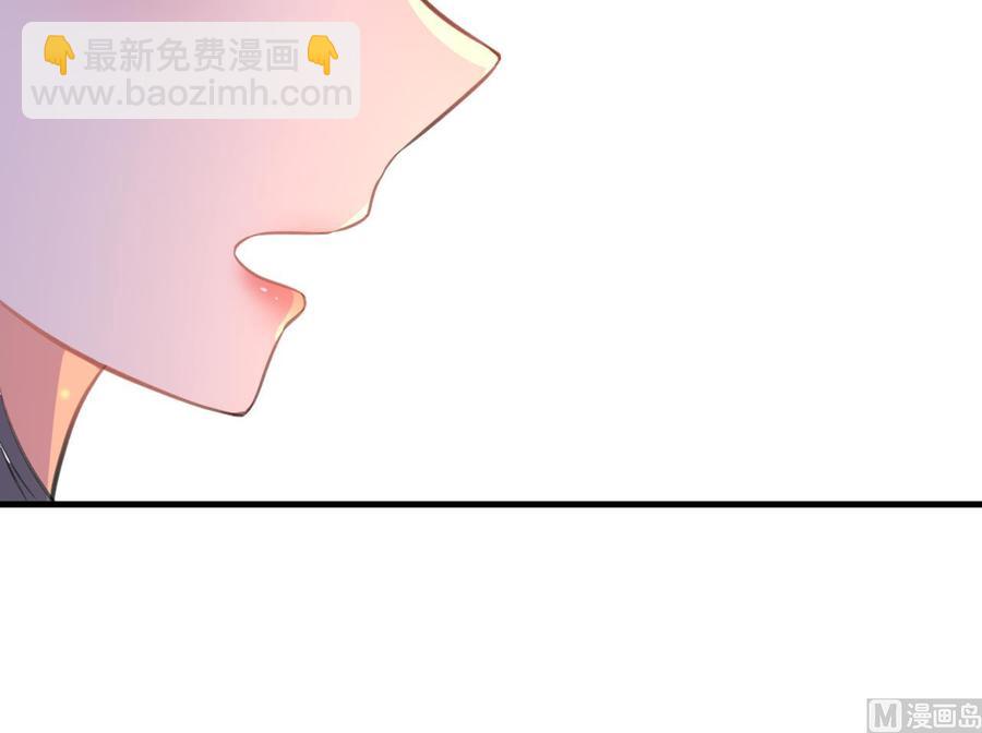 第89话 来者不善(1/2)-第90话