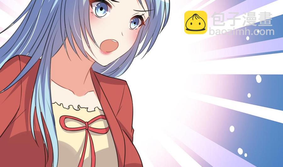 第89话 来者不善(1/2)-第90话