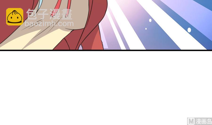 第89话 来者不善(1/2)-第90话