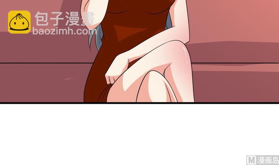 第89话 来者不善(1/2)-第90话