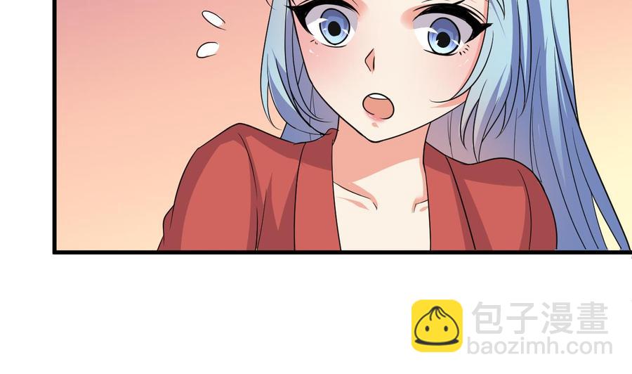 第89话 来者不善(1/2)-第90话