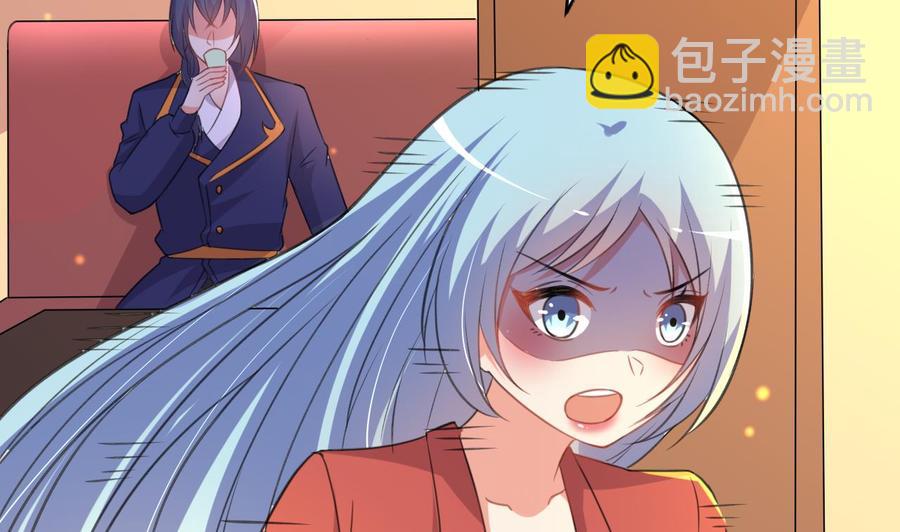 第89话 来者不善(1/2)-第90话