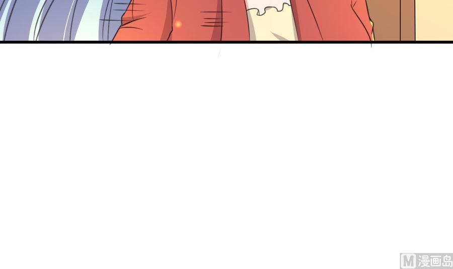 第89话 来者不善(1/2)-第90话