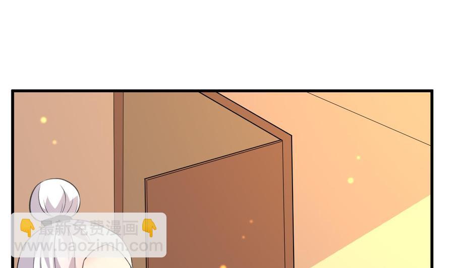 第89话 来者不善(1/2)-第90话