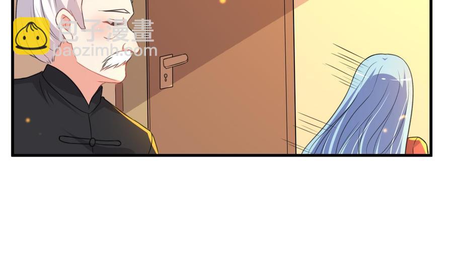 第89话 来者不善(1/2)-第90话