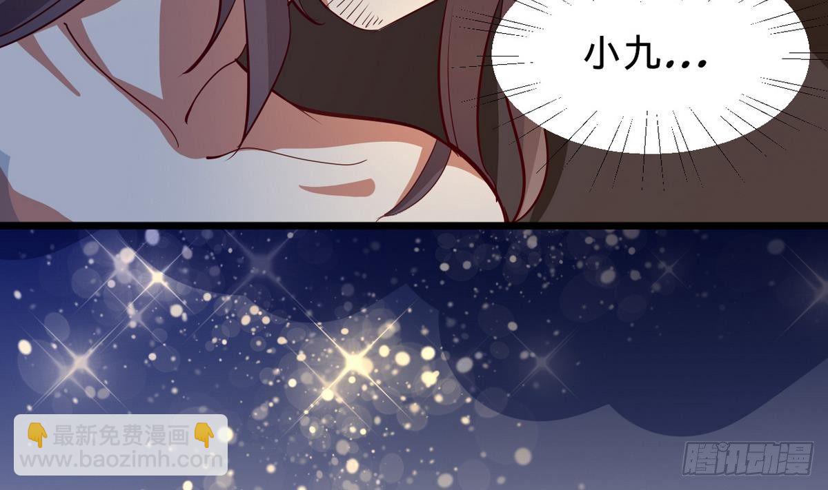 第9话 禽兽？禽兽不如？-第10话