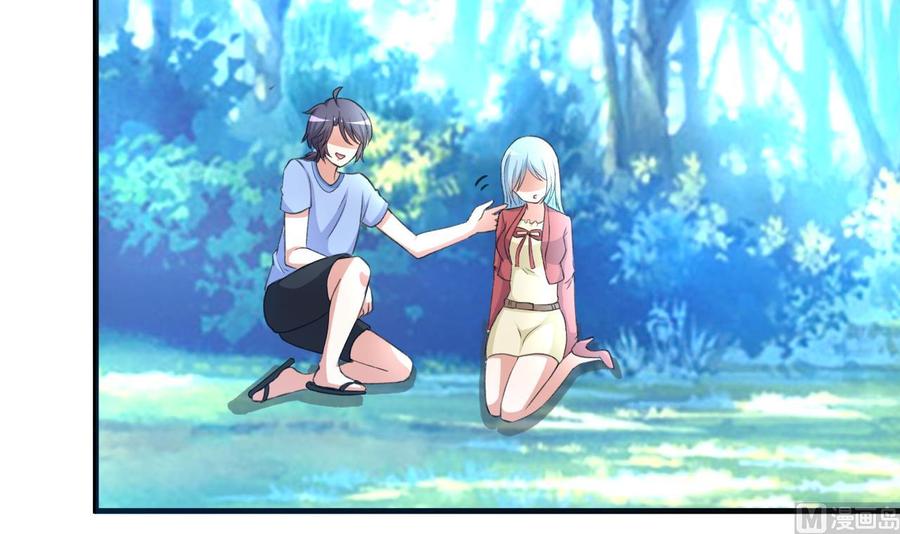 第93话 武安戮苍生-第94话