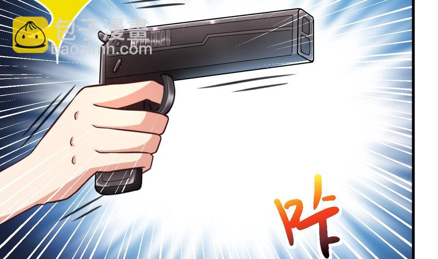 第93话 武安戮苍生-第94话