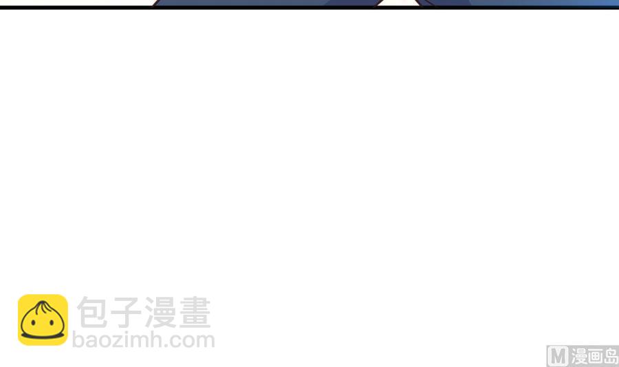 第93话 武安戮苍生-第94话