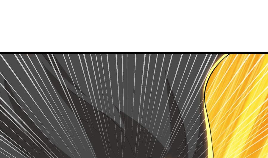 第93话 武安戮苍生-第94话