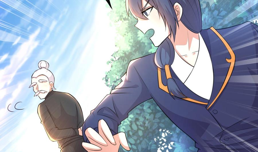 第93话 武安戮苍生-第94话