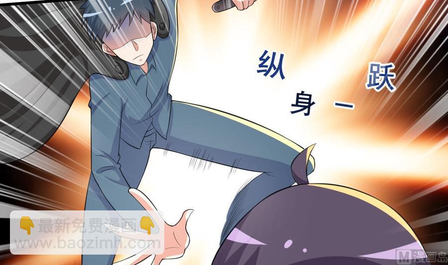 第93话 武安戮苍生-第94话