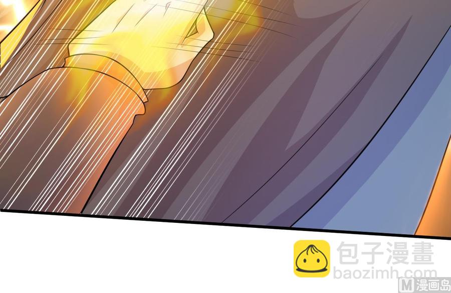 第93话 武安戮苍生-第94话