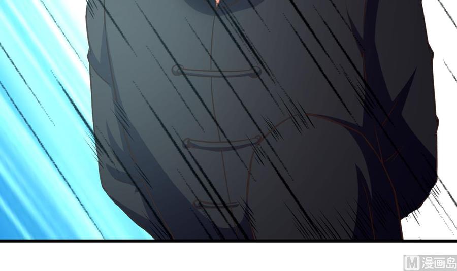 第95话 你们被我一个人包围了-第96话